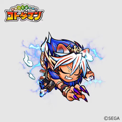 公式 コトダマン運営会議 新 交換所キャラ紹介 妖獣鬼 れおバリヨン 進化後 Cv 上田瞳 ぐへへへへ おいらに憑りつかれたら 命はないぜ 言霊界の妖怪の中でも選りすぐりが集まる 十鬼夜行 の一員となった れおバリヨン 鋭くなった爪と 公式 コトダマン運営会議 新 交換所キャラ紹介 妖獣鬼 れおバリヨン 進化後 Cv 上田瞳 ぐへへへへ おいらに憑りつかれたら 命はないぜ 言霊界の妖怪の中でも選りすぐりが集まる 十鬼夜行 の一員となった れおバリヨン 鋭くなった爪と