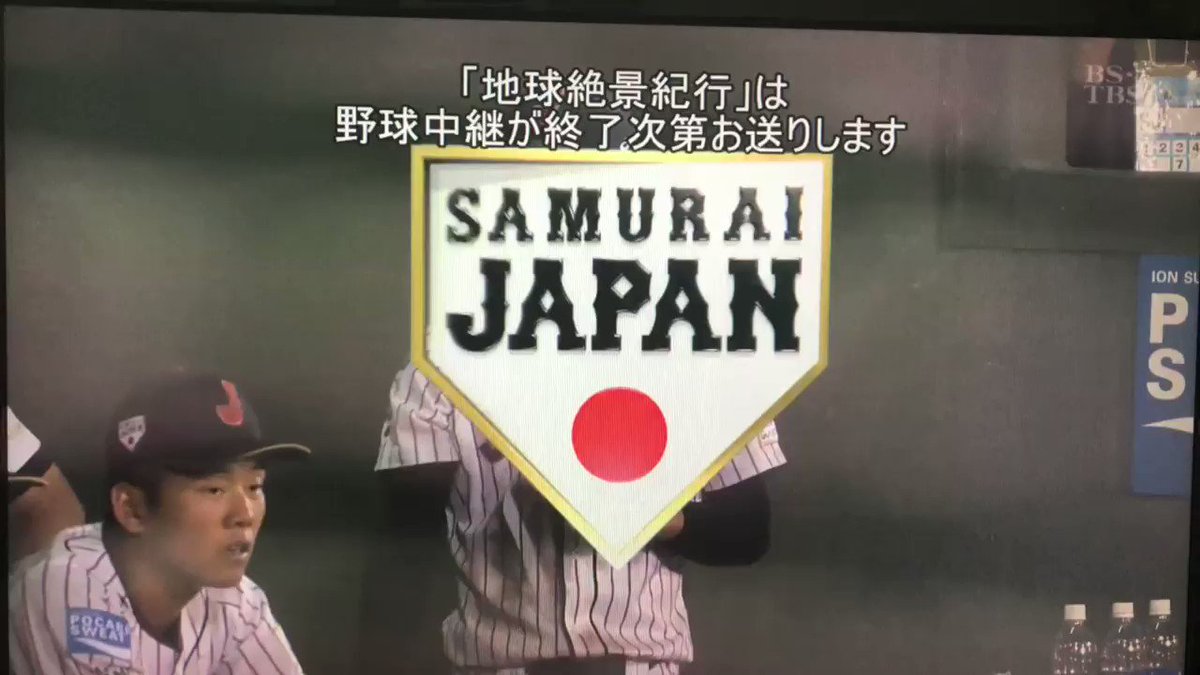 また韓国がやってくれたよ…。スポーツマン精神のかけらもないな！