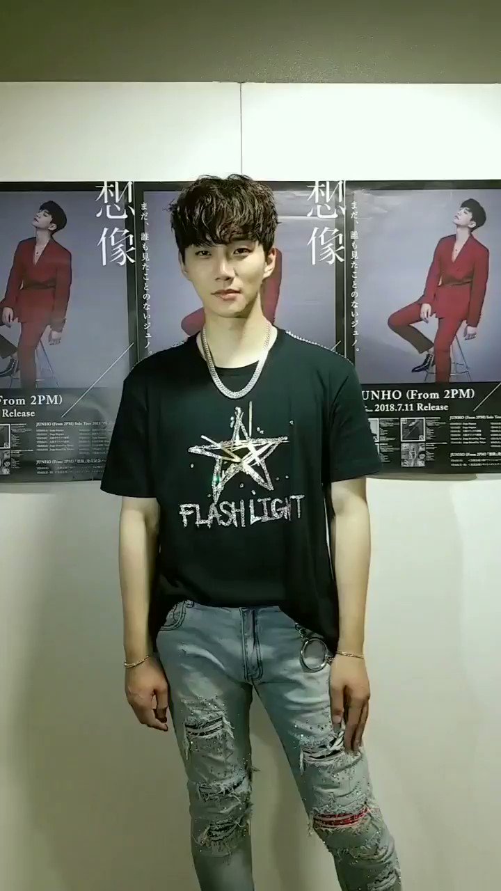 2PM　ジュノ① d58c4d391f080b7b86339ffe644b98