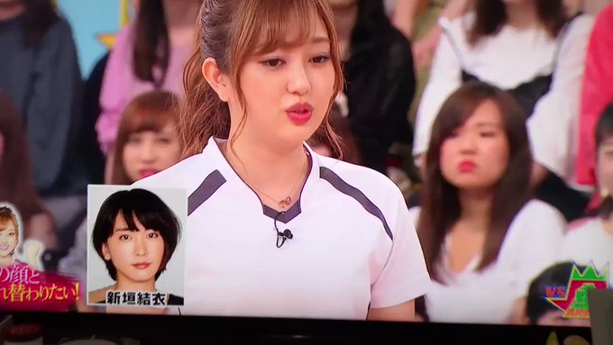 18年9月6日 木 Vs嵐で話題になったワード トレンドアットtv 18年9月6日 木 Vs嵐で話題になったワード トレンドアットtv