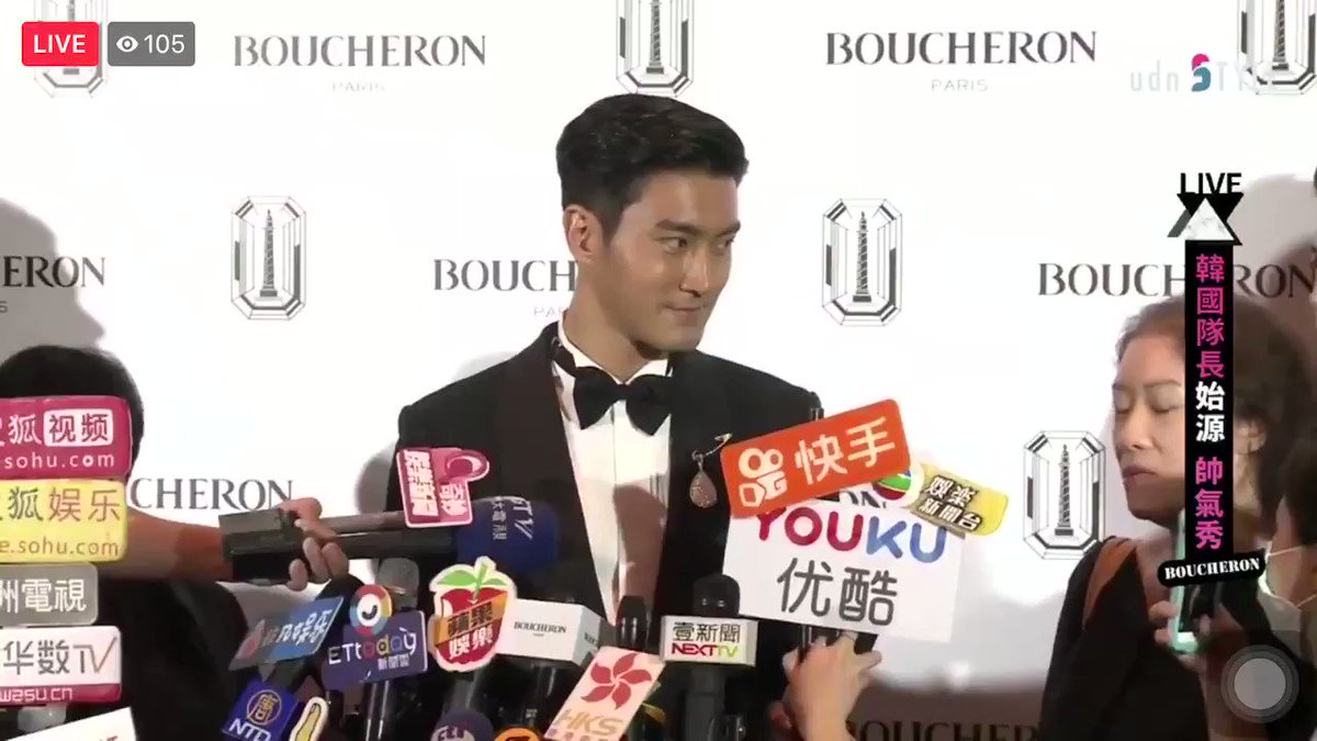 Siwon at Boucheron Paris Event in Taipei! Part of the interview basically they were asking which Boucheron accessories he likes... He choose the ring~
#ChoiSiwon #SiwonChoi #Siwon #최시원 #崔始源 #Boucheron #Siwon407 #始源 #始源欧巴 @siwonchoi