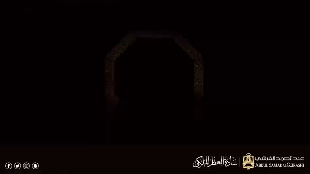أسرع دهن عود أبيض صافيدا