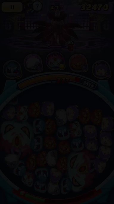 妖怪ウォッチ ぷにぷに公式さん の人気ツイート 7 Whotwi グラフィカルtwitter分析 妖怪ウォッチ ぷにぷに公式さん の人気ツイート 7 Whotwi グラフィカルtwitter分析