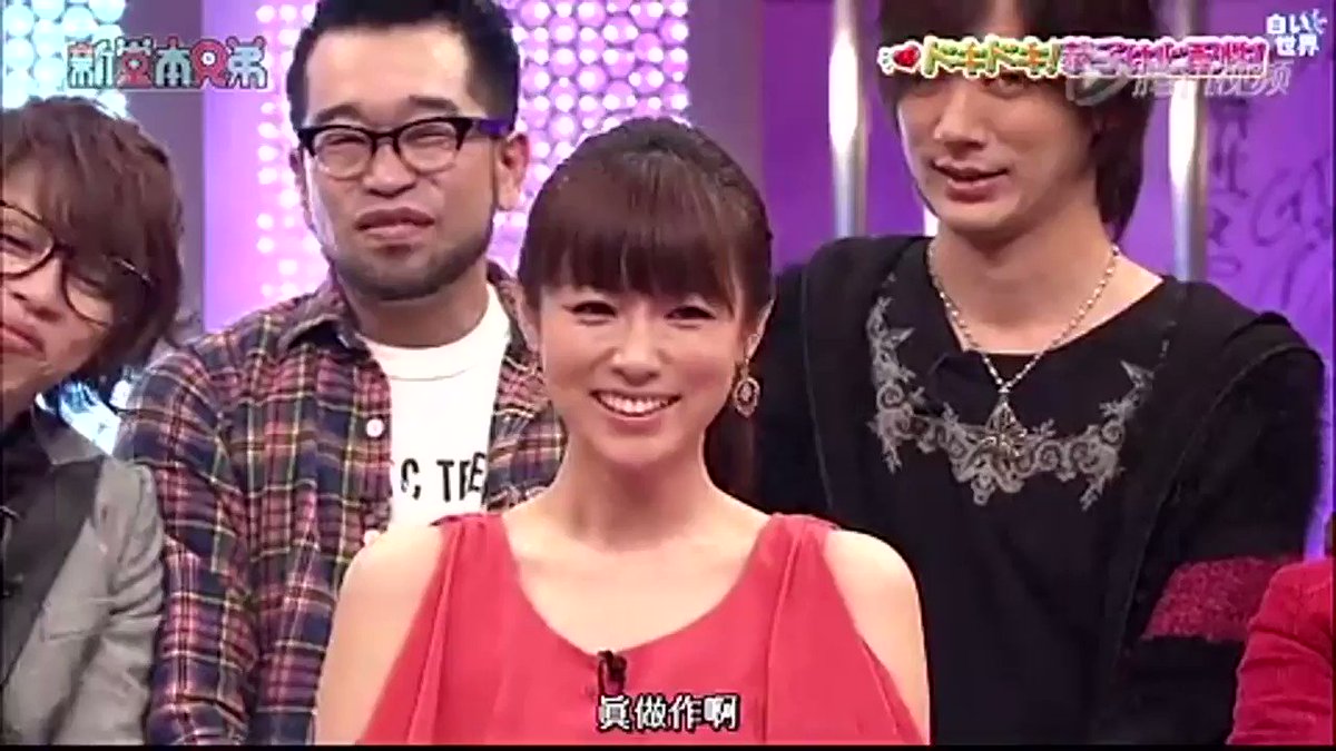 みぃにゃん 新堂本兄弟 深田恭子さんの回 2 やめてっっッ やめてっっッ お互いの W ショボ ン なとこは見たくないのねww 愛を感じる やめてっ Kinkikids Forever Kinkikids 堂本剛 堂本光一 みぃにゃん 新堂本兄弟 深田恭子さんの回 2 やめてっっッ やめてっっッ お互いの W ショボ ン なとこは見たくないのねww 愛を感じる やめてっ Kinkikids Forever Kinkikids 堂本剛 堂本光一