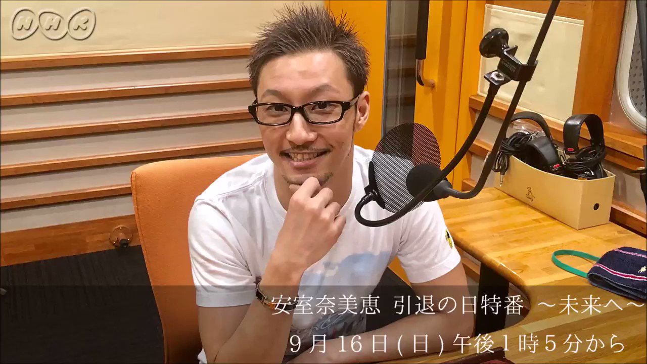 安室奈美恵ショルダーバッグ738 916前後発送中断さん専用 安室奈美恵 ウォレットショルダーバック LIVE STYLE 2016-2017