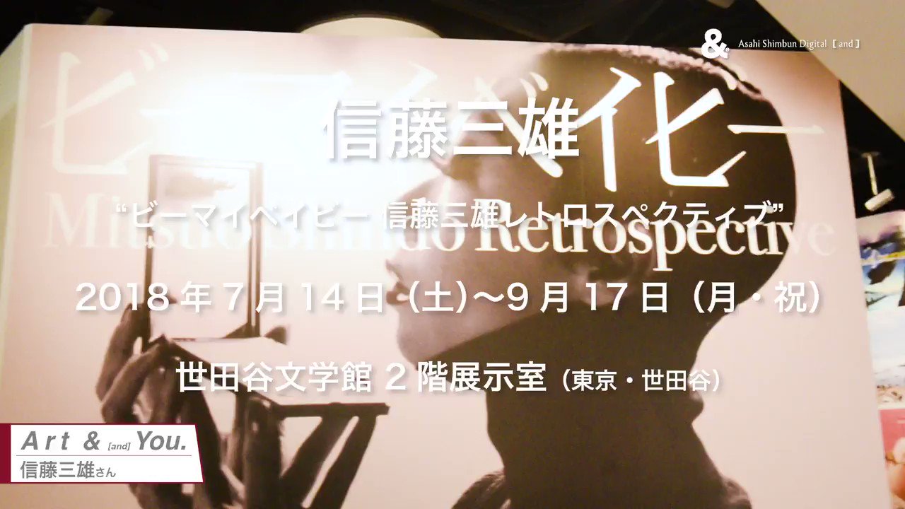 90年代フライヤーを淡々と上げる (@myninetysfliyer) / X