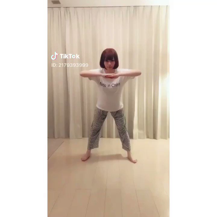 Tiktok Japan 公式 ティックトック 部屋着姿のきゃりーぱみゅぱみゅ 可愛すぎ ダンスも上手い Tiktokjapan ティックトック 有名人もティックトックで動画投稿してるよ みんなチェックしてね T Co 6l9pyd6h4h Twitter