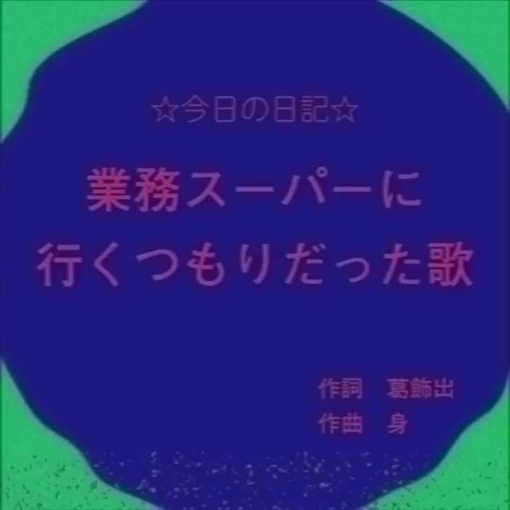Plurk