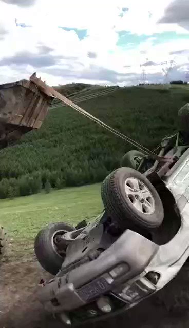 Elsewhere in China...