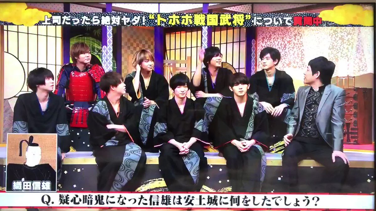 リトルトーキョーライフ 信雄が安土城に放火したことを責められる知念さん 謝る知念さん リトルトーキョーライフ