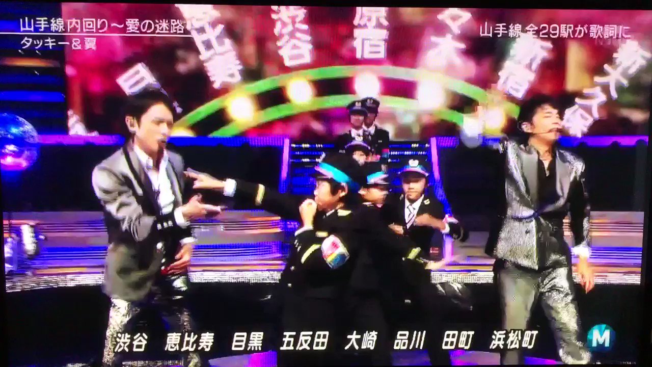 今井翼 18年9月13日 木 ツイ速まとめ 今井翼 18年9月13日 木 ツイ速まとめ