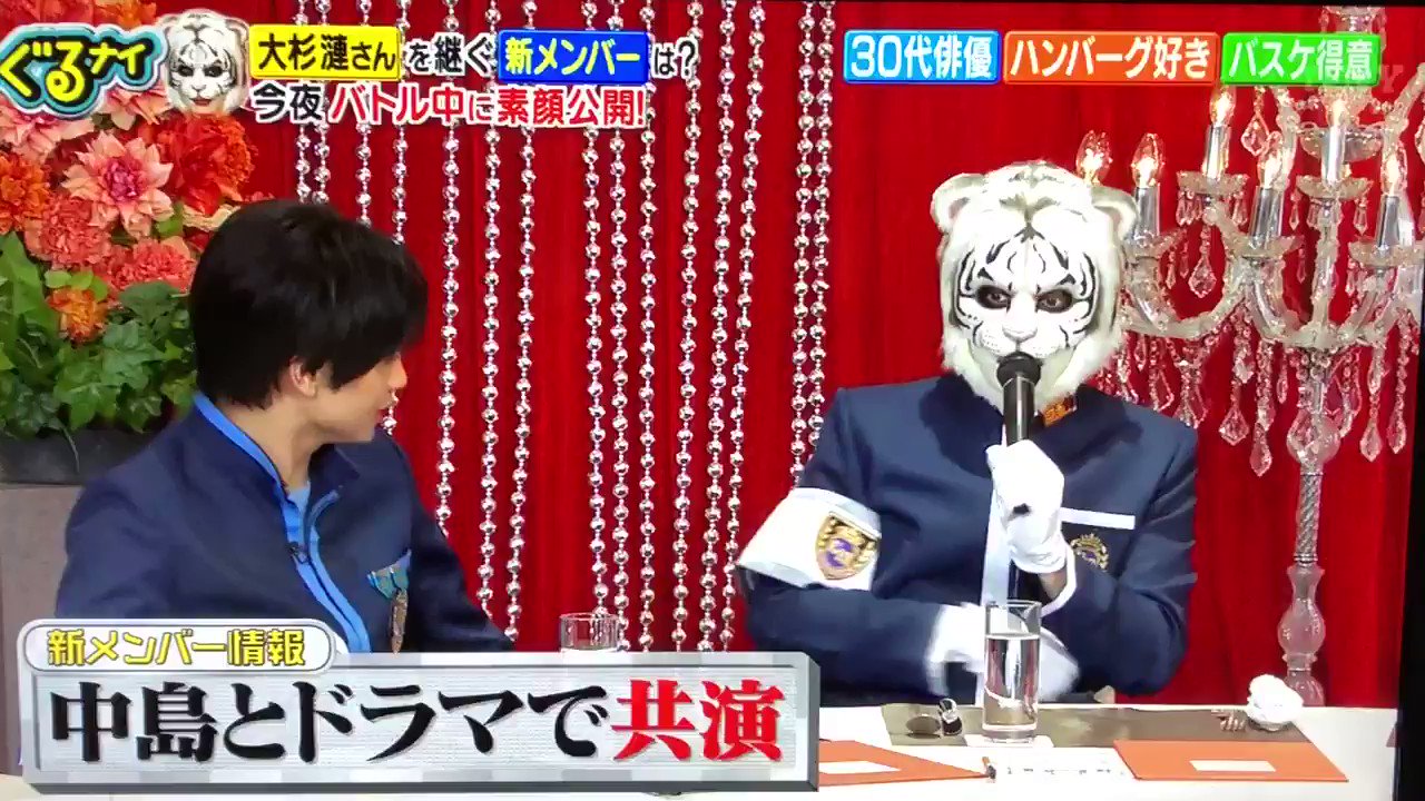 ケンティー 18年9月13日 木 ツイ速まとめ