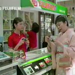 FUJIFILMの写るんですっ!　樹木希林さんの懐かしCM