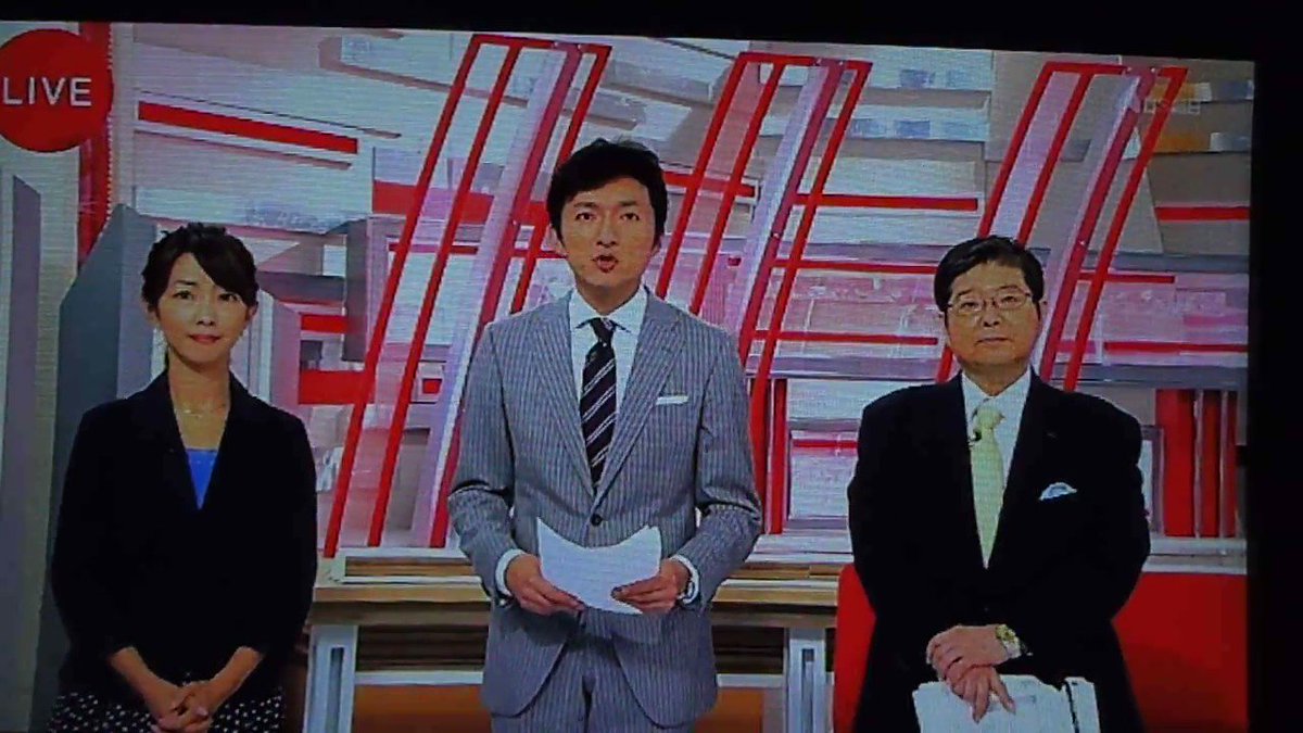 トランプさんと金正恩が進める #米朝融和。これをされると北からの麻薬密輸ができなくなる。麻薬は安倍晋三にとって大事な資金源。困った安倍がヤクをよこすように部下を北鮮高官と極秘接触させた。これにトランプさんが激怒した模様。
https://richardkoshimizu.wordpress.com/2018/08/29/%E3%82%A2%E3%82%A4%E3%83%92%E3%83%9E%E3%83%B3%E5%8C%97%E6%9D%91%E3%81%A8%E5%8C%97%E9%AE%AE%E9%AB%98%E5%AE%98%E3%81%AE%E3%83%99%E3%83%88%E3%83%8A%E3%83%A0%E6%A5%B5%E7%A7%98%E4%BC%9A%E8%AB%87%E3%81%8C/ …
TVの拉致問題協議・日朝会談調整は嘘