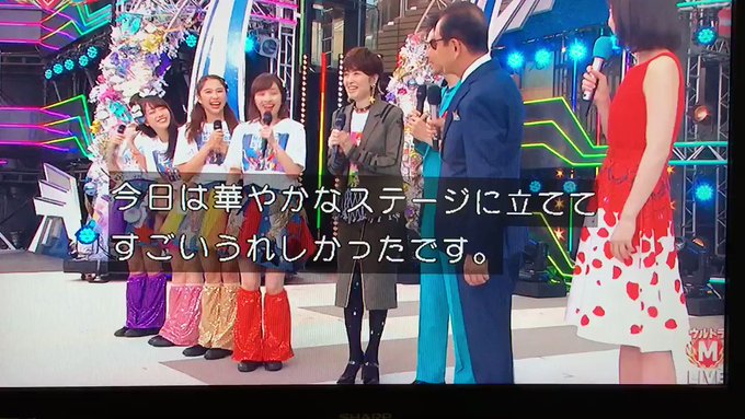 ミュージックステーションで ももクロ が話題に Mステ 2ページ目 トレンドアットtv