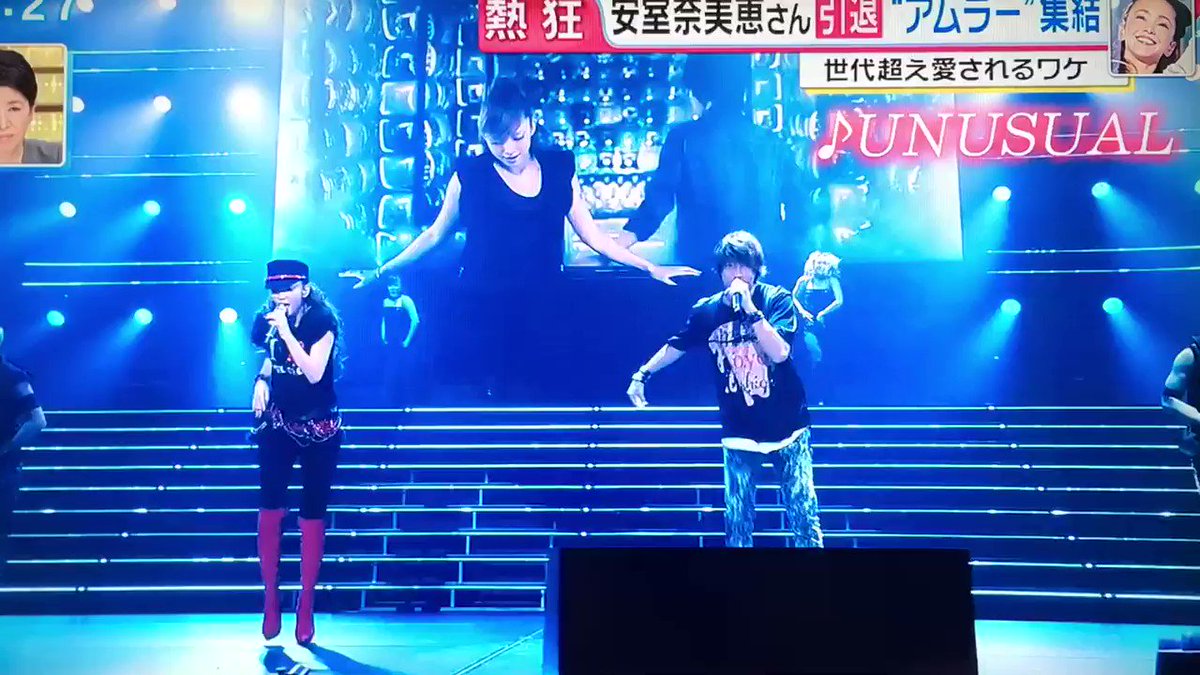 山下智久 18年9月17日 月 ツイ速まとめ 山下智久 18年9月17日 月 ツイ速まとめ