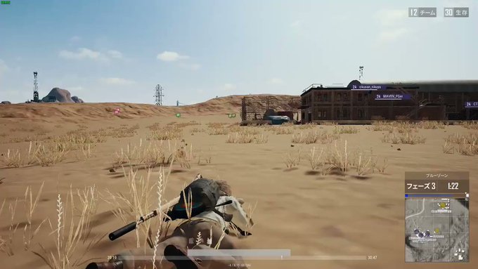 魔法少女ヒャド Vtuberさん がハッシュタグ Pubg をつけたツイート一覧 1 Whotwi グラフィカルtwitter分析 魔法少女ヒャド Vtuberさん がハッシュタグ Pubg をつけたツイート一覧 1 Whotwi グラフィカルtwitter分析