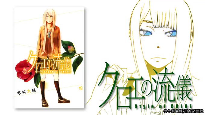 公式 ゼロコミ 旧マンガzero Manga Zero 18年09月 Twilog