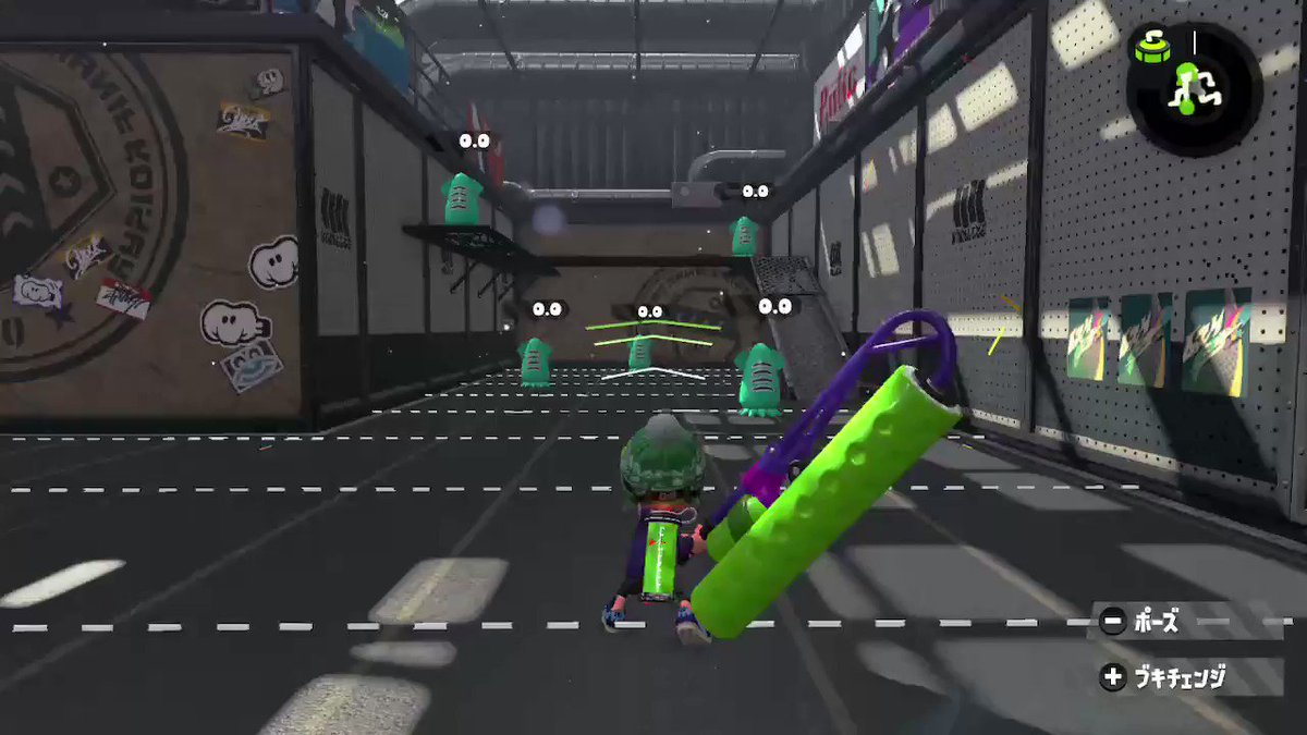 スプラトゥーン2 ローラーの使い方 縦振りが当てやすくなるコツについて Pvpゲームブログ