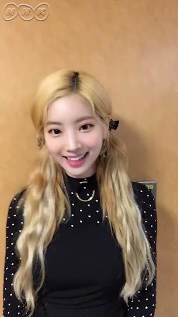 ダヒョン Twice 画像まとめ Twitterで話題の最新画像 リアルタイム更新中