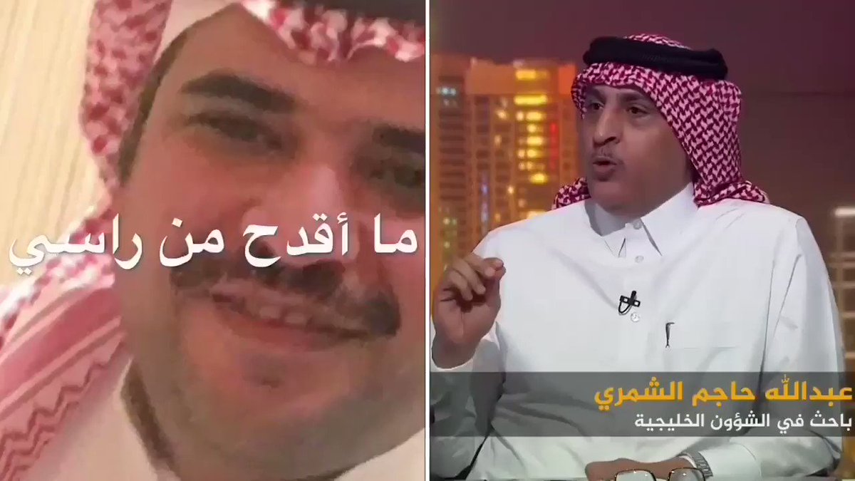 عبدالله بن حمد العذبة On Twitter مساء الخير نتشرف بزيارة د عبدالله بن حاجم الفواز الشمري في كعبة المضيوم التي من دونها تميم المجد ونشكر له كسر حصار قطر الجائر ويرسل رسالة حب بالأخضر الجميل