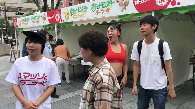 aマッソの ニチョビさん がハッシュタグ フワちゃん をつけたツイート一覧 1 Whotwi グラフィカルtwitter分析 aマッソの ニチョビさん がハッシュタグ フワちゃん をつけたツイート一覧 1 Whotwi グラフィカルtwitter分析
