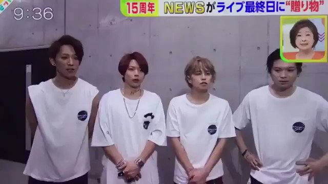 さな News垢 まじでやばい ビビット ボケたいテゴマス ツッコミに忙しいコヤシゲ T Co J9el2xp9px Twitter さな News垢 まじでやばい ビビット ボケたいテゴマス ツッコミに忙しいコヤシゲ T Co J9el2xp9px Twitter