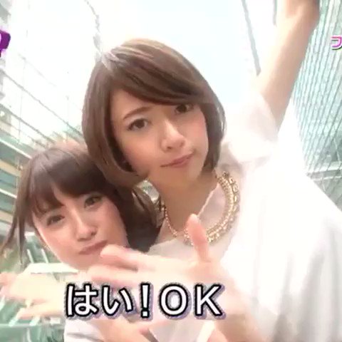 Twitter Image