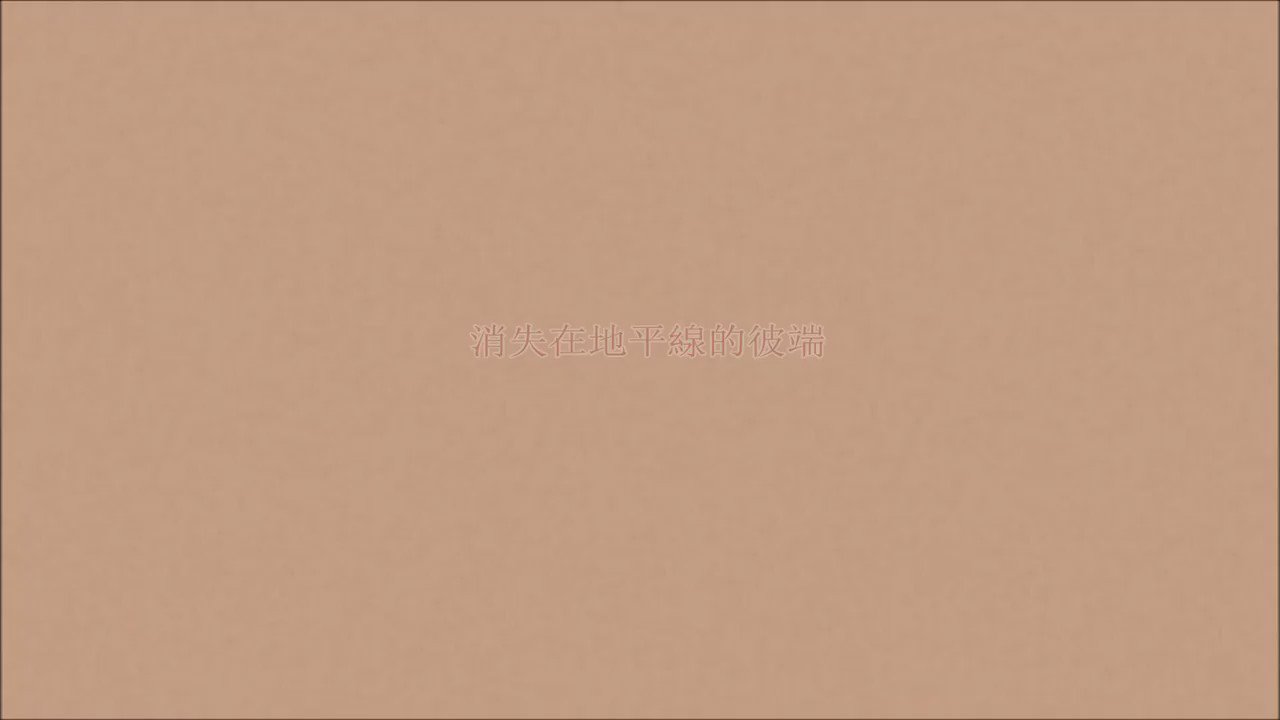 @Koumi_OvO's video Tweet