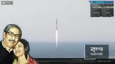 Happy birthday Prime minister Sheikh Hasina! 