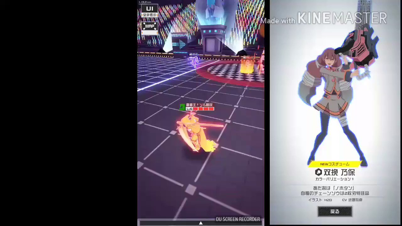 ドラゴン花火 Twitter Search Twitter