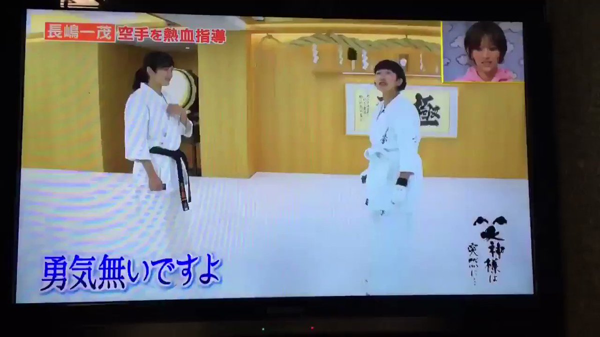 たんぽぽ川村さんが ロケで周りが自分には厳しくあたるのに同じロケに参加していた滝沢カレンには優しく接するから Quot 私も可愛く生まれたかった な Quot と泣き出しちゃったニュース 周りは笑って流してるけど本心で思ったんだろうね 本当に胸が痛くなった 話題