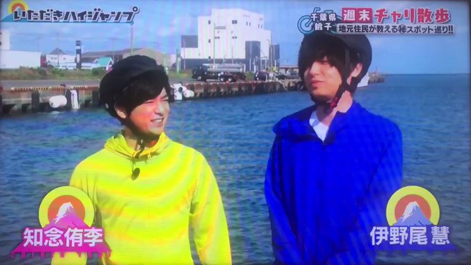 ま ゆ Yuma09 18年09月 Twilog