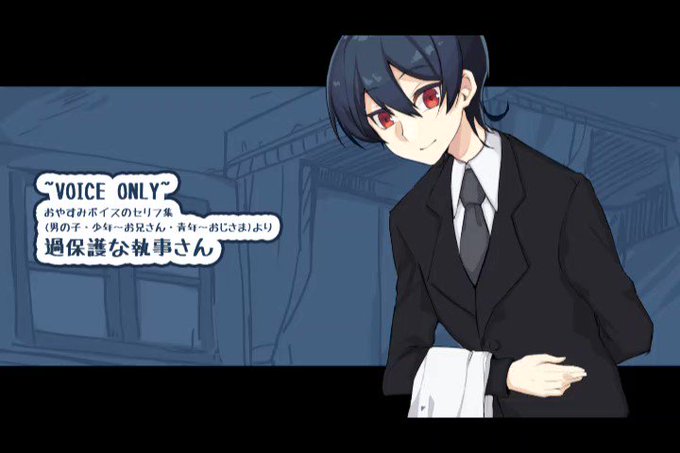 セリフ集のtwitterイラスト検索結果 古い順