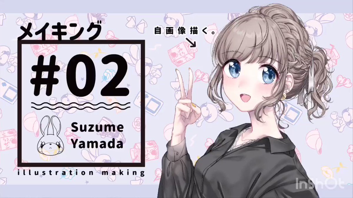 山田すずめ 新着動画 イラストメイキング動画を投稿しました すずめの秋服だよ 為になるような事は1つも言ってないけど 可愛く描けたので是非見てください フルバージョンはこちら T Co W1hggxo39s T Co Hkeeytfiwh