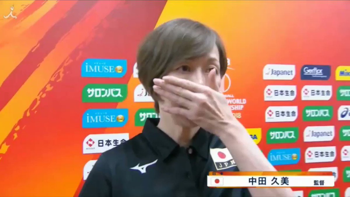 中田久美監督が激やせ 白髪も増えて何かの病気 原因はストレス