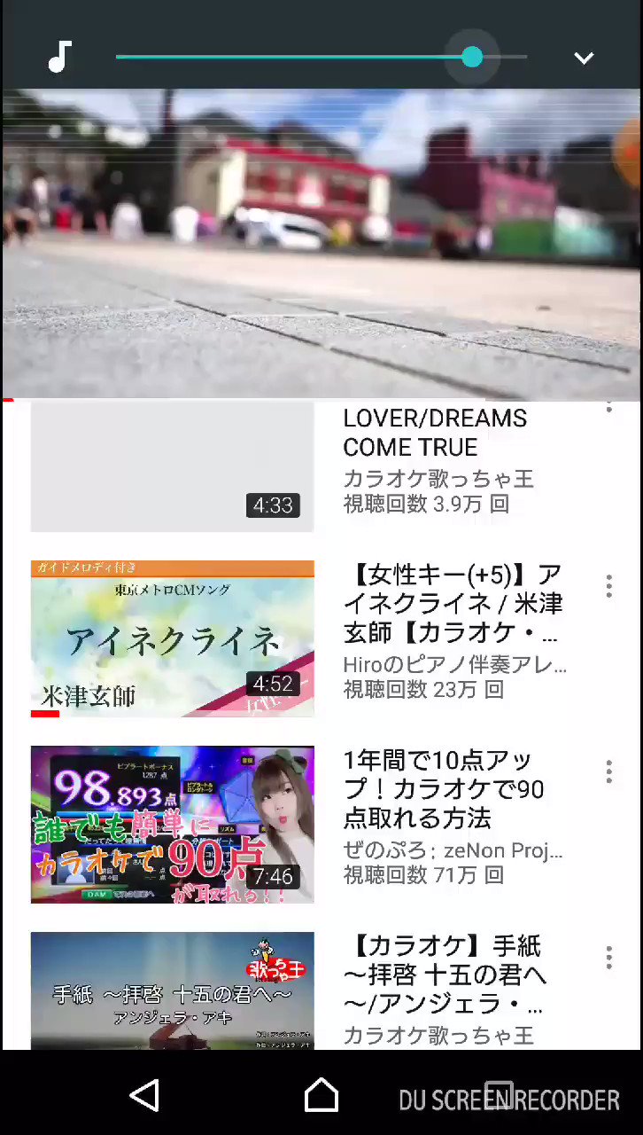 たちばな つむぎ Tsumugi Tachibana Tachibana Tsumu Twitter