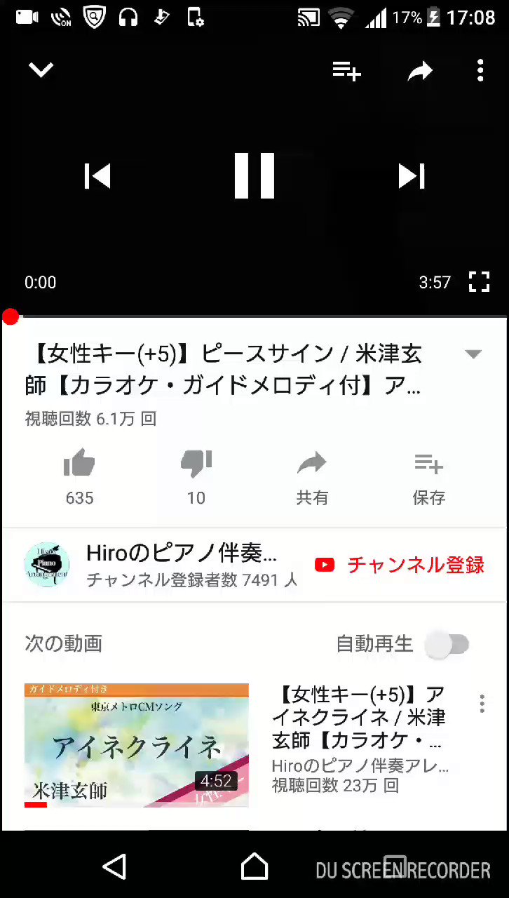 たちばな つむぎ Tsumugi Tachibana Tachibana Tsumu Twitter