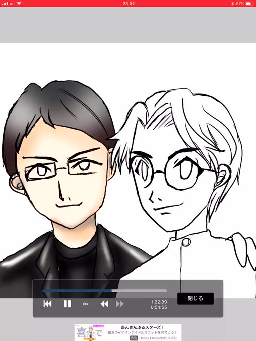 オリラジのtwitterイラスト検索結果 古い順 オリラジのtwitterイラスト検索結果 古い順
