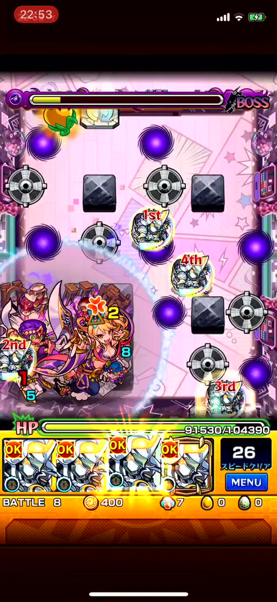 モンスト なにこれ 修正神すぎ カナン の期間限定 特別仕様にユーザー大盛り上がり 映像 モンスト まとめーじぇんと