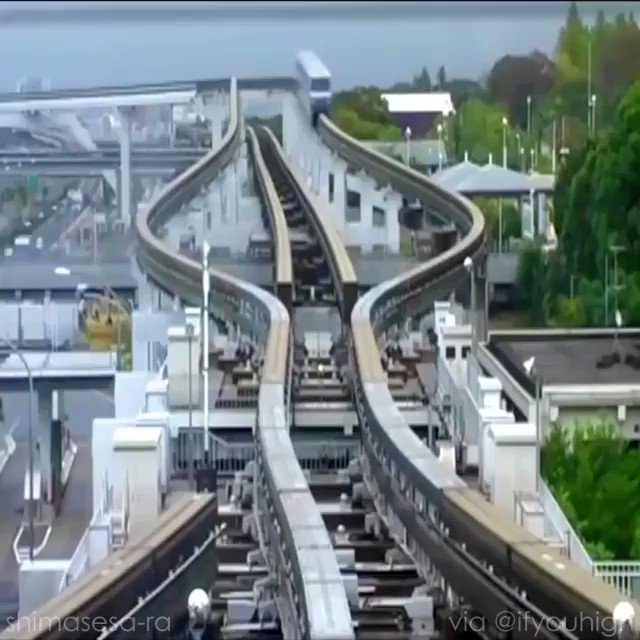 Railway junction in Japan 🇯🇵