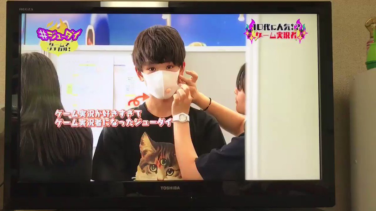 しのん ねがさん ラギさん ふうはやさん まじ大好きすぎてやばかった かっこよすぎ 実況者ねが本拠地 実況者ラギ本拠地ℱ ふうはや ジューダイ かっこいいと思う人rtいいね かわいいと思ったらrtいいね ファン T Co Jqnacnlhl4 しのん ねがさん ラギさん ふうはやさん まじ大好きすぎてやばかった かっこよすぎ 実況者ねが本拠地 実況者ラギ本拠地ℱ ふうはや ジューダイ かっこいいと思う人rtいいね かわいいと思ったらrtいいね ファン T Co Jqnacnlhl4
