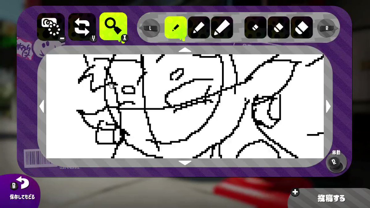 広場イラストの描き方講座 コツや色の塗り方をまとめたよ メイキング動画あり イカホビアンテナ 広場イラストの描き方講座 コツや色の塗り方をまとめたよ メイキング動画あり イカホビアンテナ
