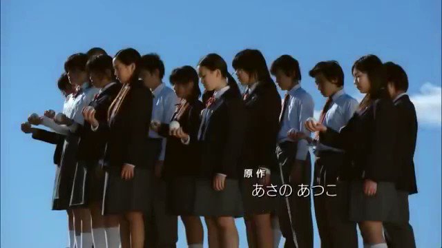 みんと 中山優馬くんが原田巧役をしたドラマ バッテリーの主題歌もミスチルの 少年 だよー アメトーク ミスチル 中山優馬 T Co Wkbe34veur Twitter