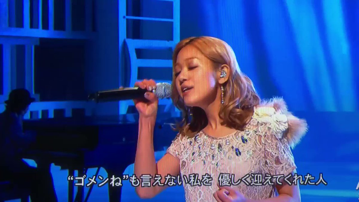 유키 En Twitter 西野カナ Always 西野カナ 니시노카나 Always