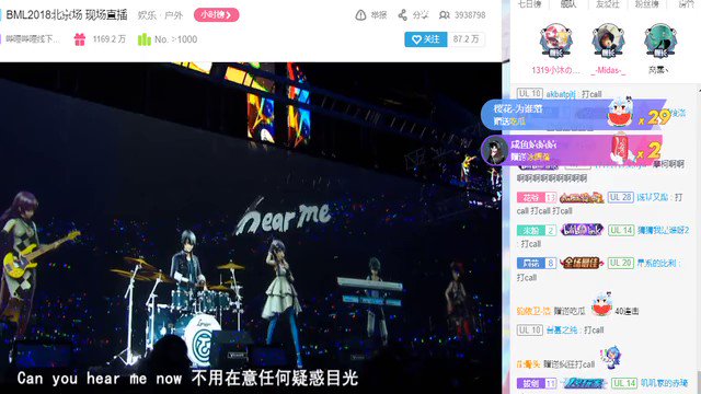 ドラえもん Bilibili ドラえもん Bilibili