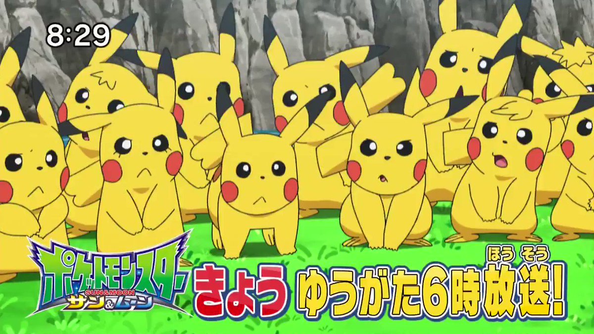 アニポnew