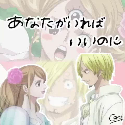 あなたがいればいいのにのtwitterイラスト検索結果