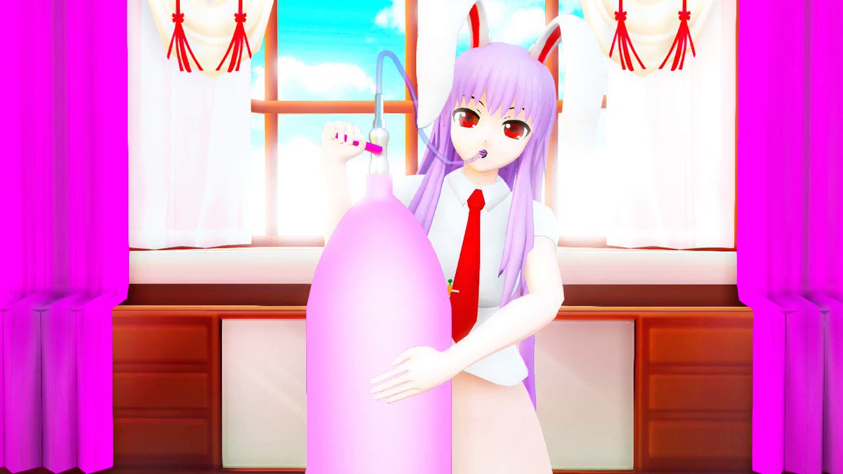Twitter Image