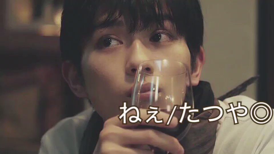 こう ねぇ たつや よければおききください T Co Yfexk1yvdj Twitter こう ねぇ たつや よければおききください T Co Yfexk1yvdj Twitter